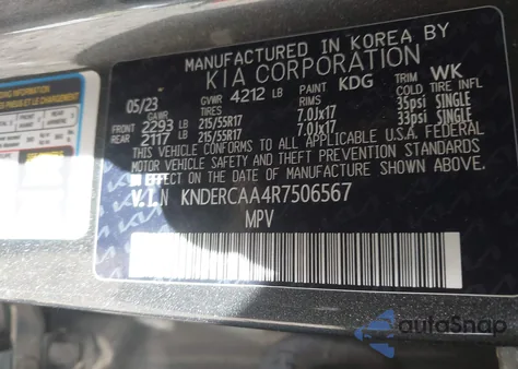 2024 Kia Seltos Ex из США, поврежденный, VIN KNDERCAA4R7506567